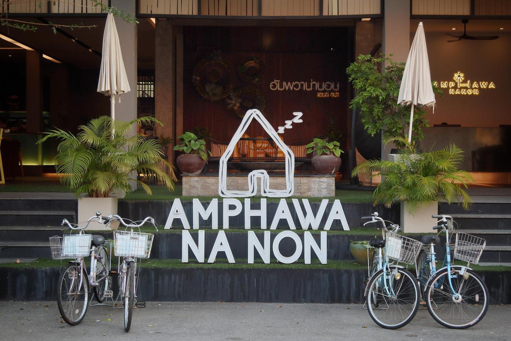 Amphawa Nanon Hotel Dış mekan fotoğraf