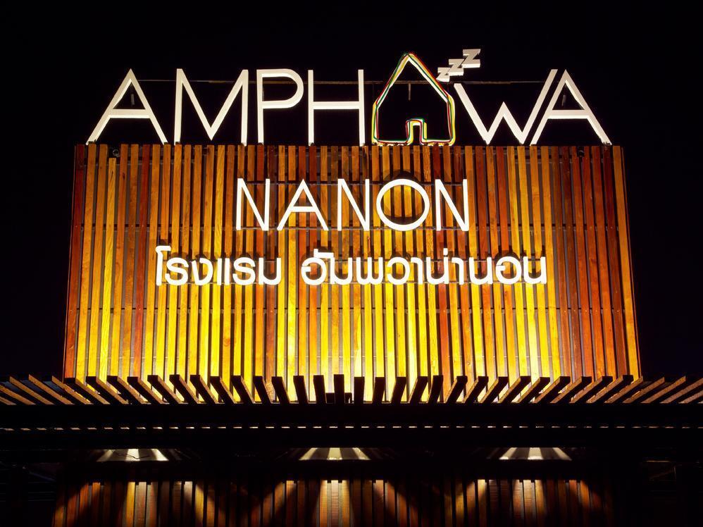 Amphawa Nanon Hotel Dış mekan fotoğraf